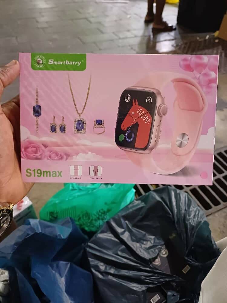 Watch