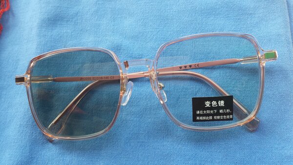 Square Glasses