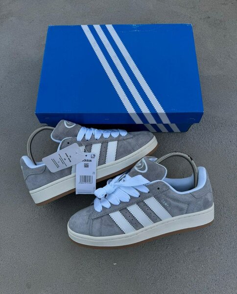 Adidas Campus