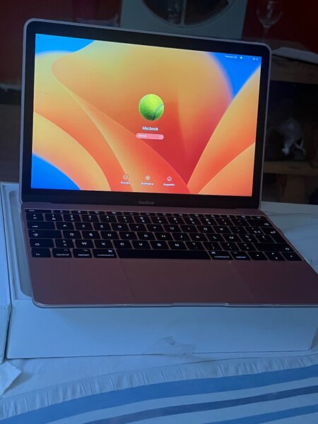 MacBook Air 2017