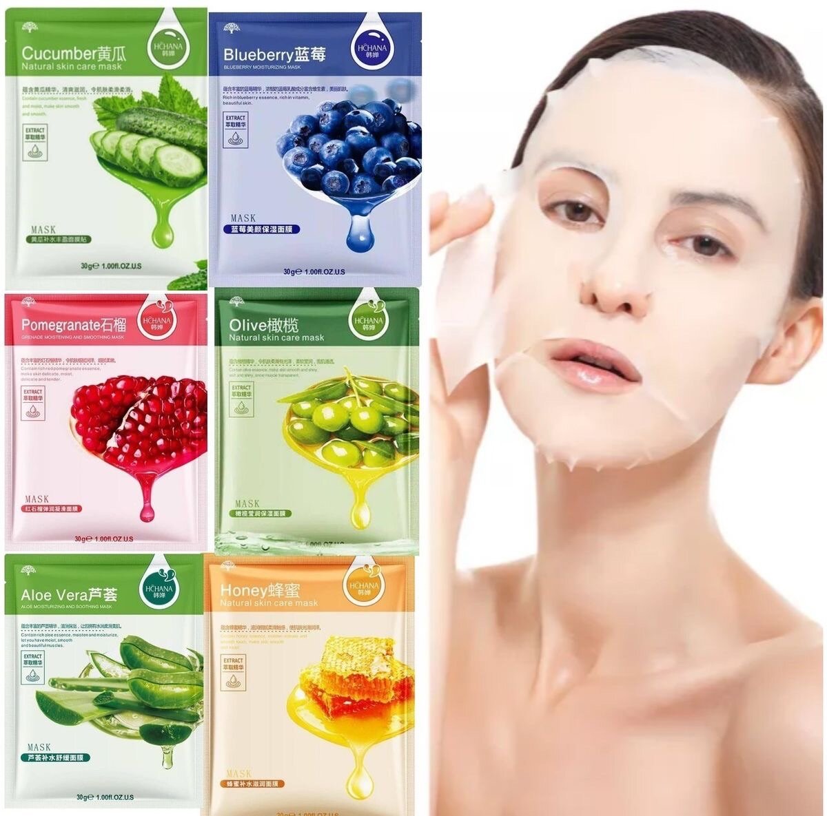 Face Sheet Mask