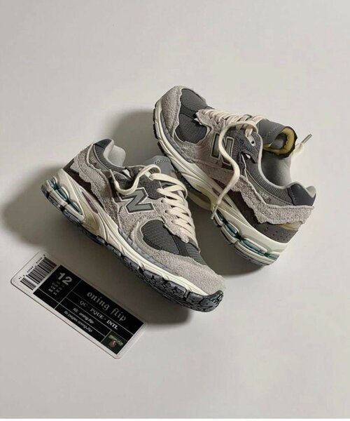 New balance 2002r