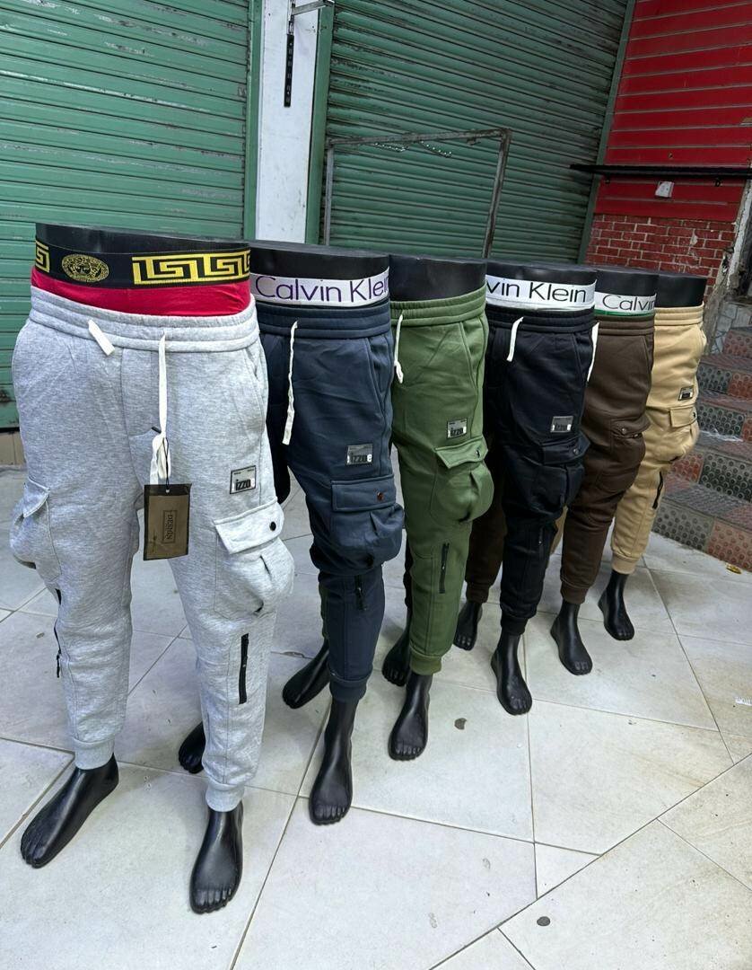 Sweatpants