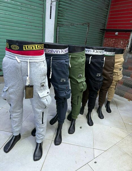Sweatpants
