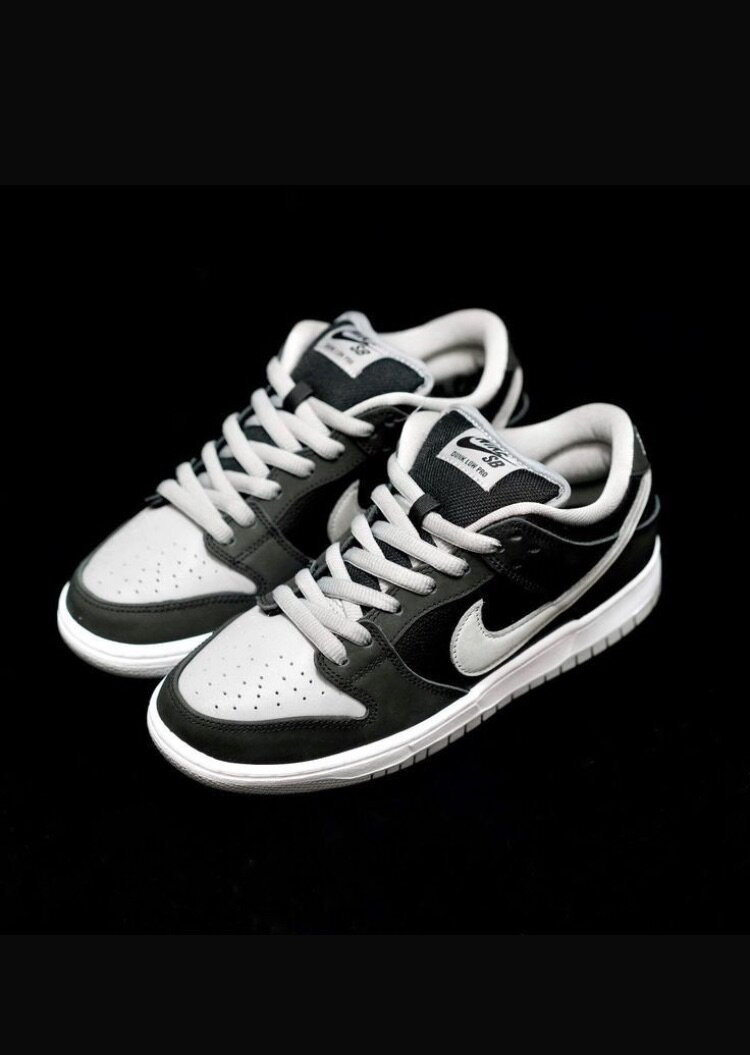 Nike SB