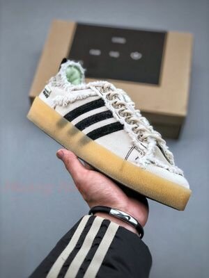Baskets Adidas style vintage