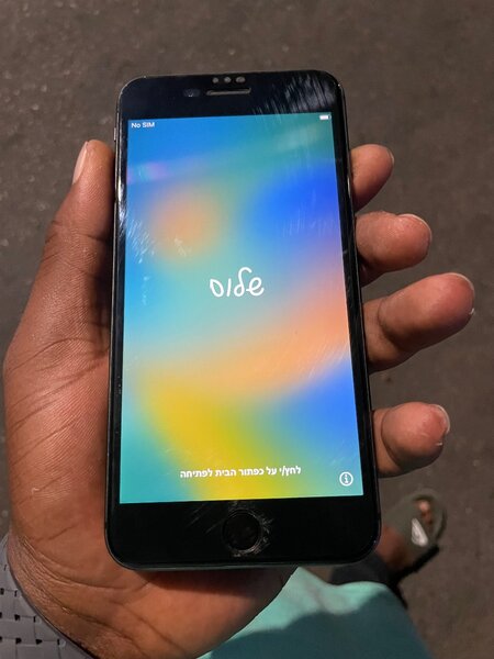 iPhone 8plus