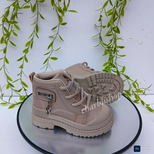 Chaussures montantes pour enfants