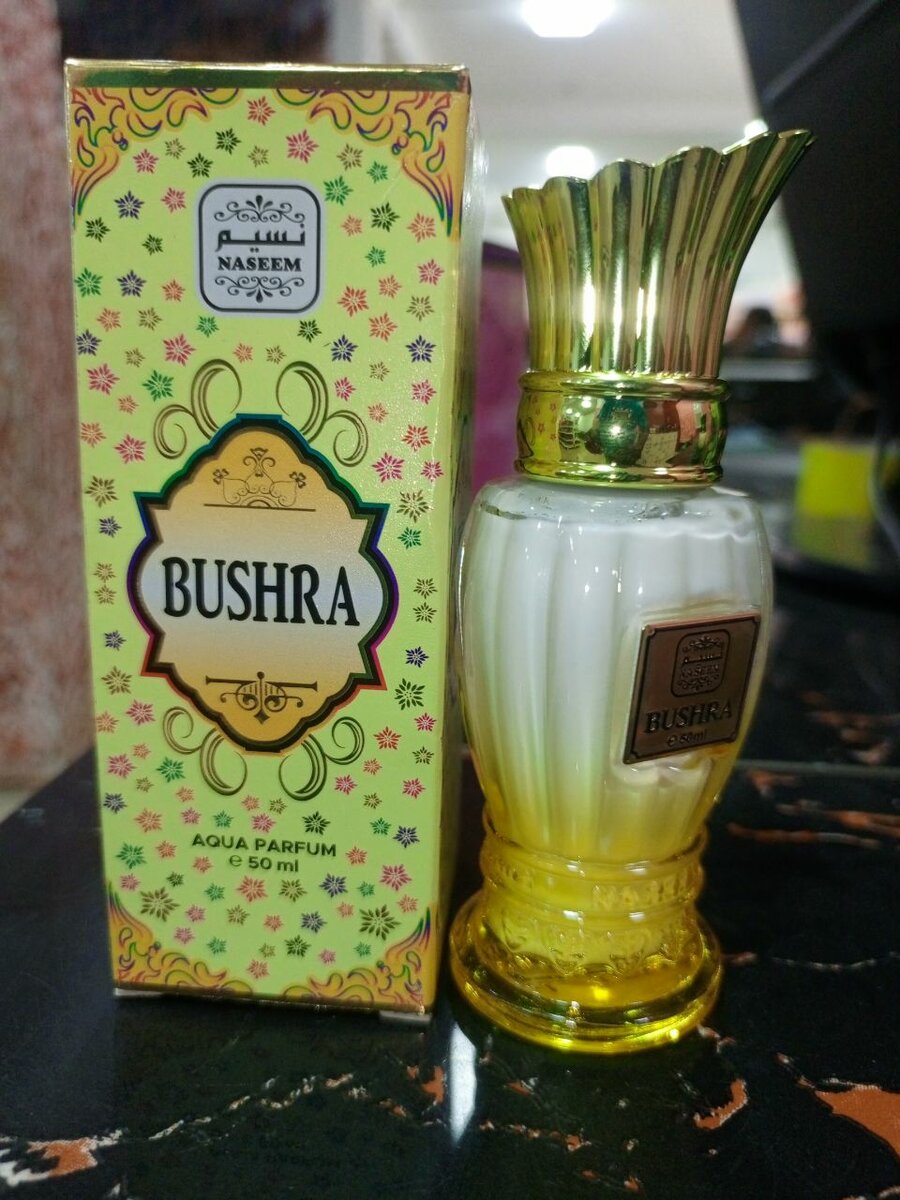 Parfum pour femme