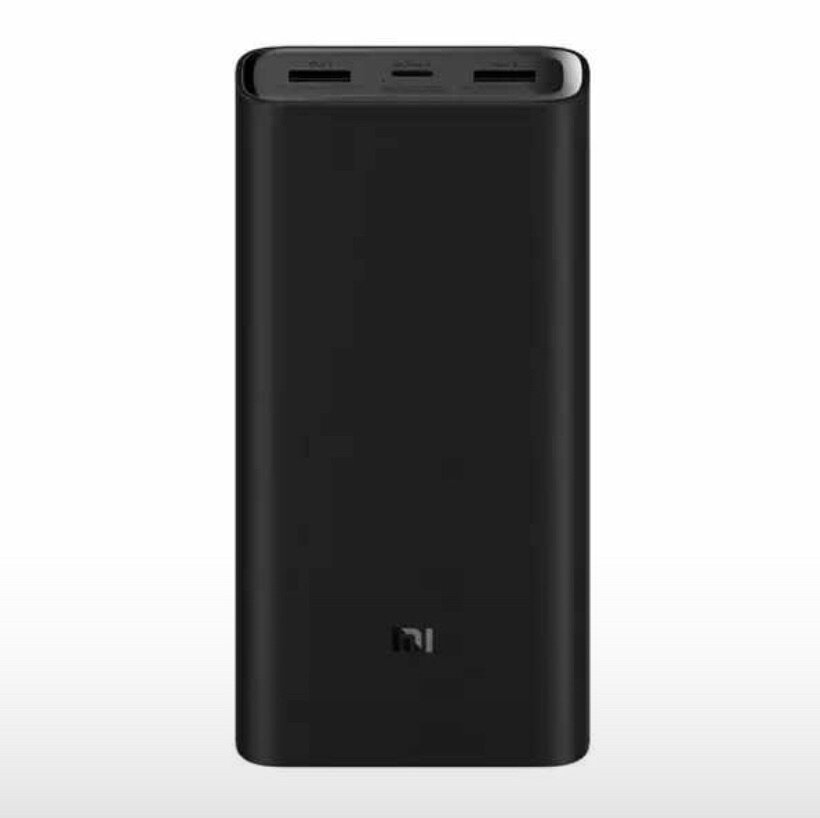 PowerBank