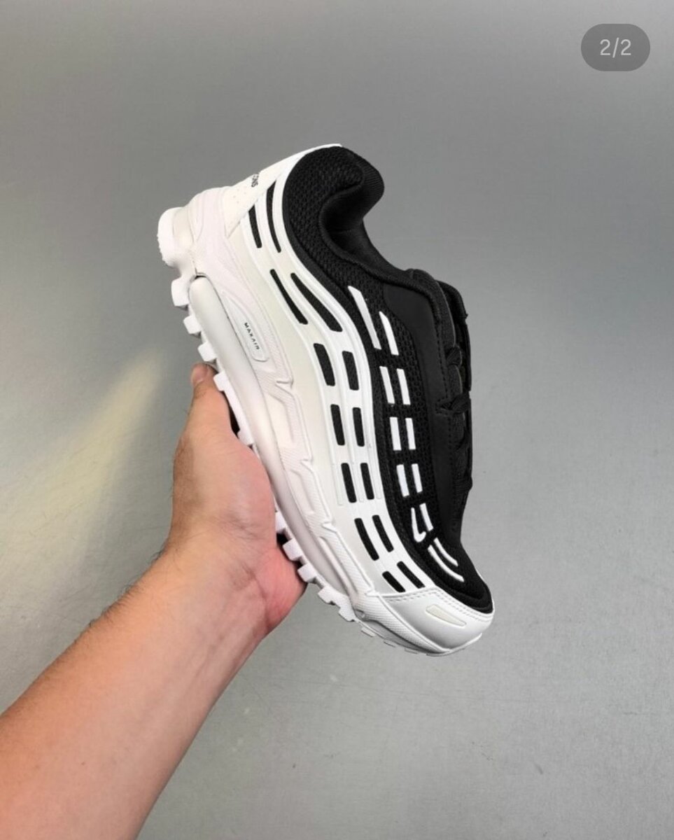 Air max tl2