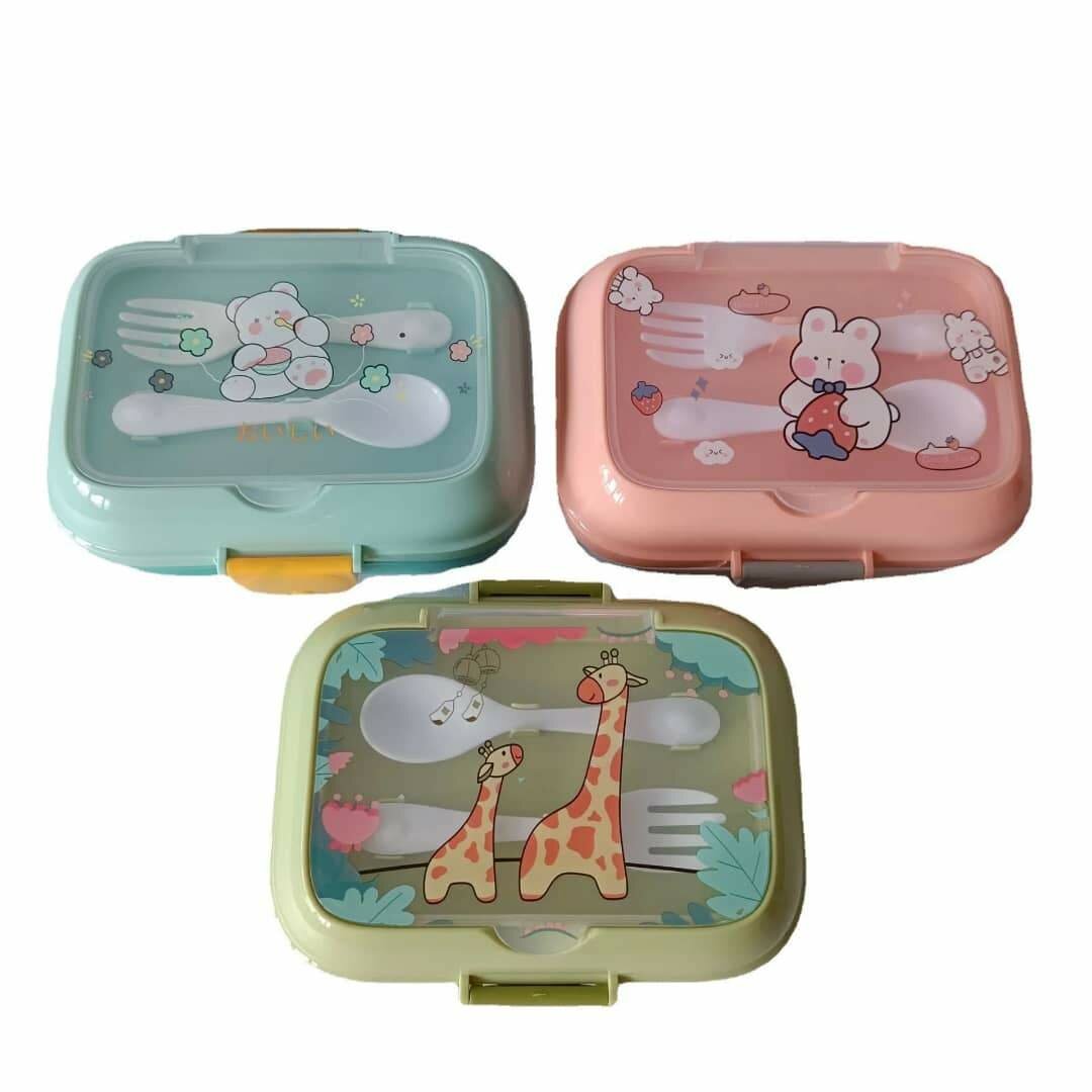 Ensemble Boîte à Lunch Enfants