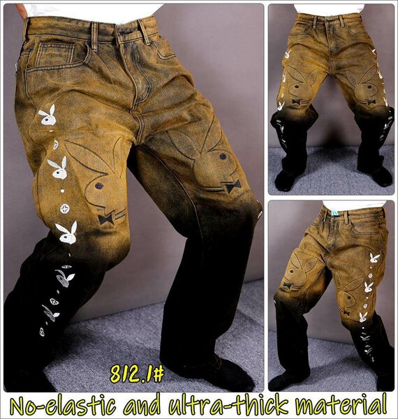 Baggy jeans