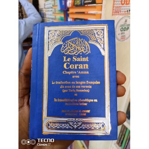 Coran partie amma