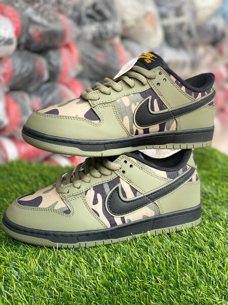 Nike Sb Camo available from size 40-45