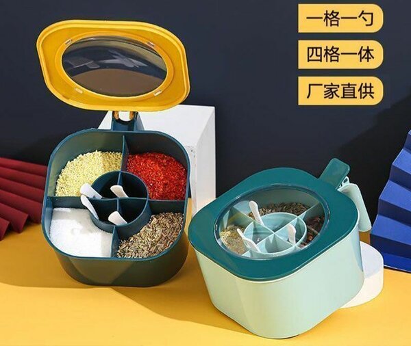 Spice jar