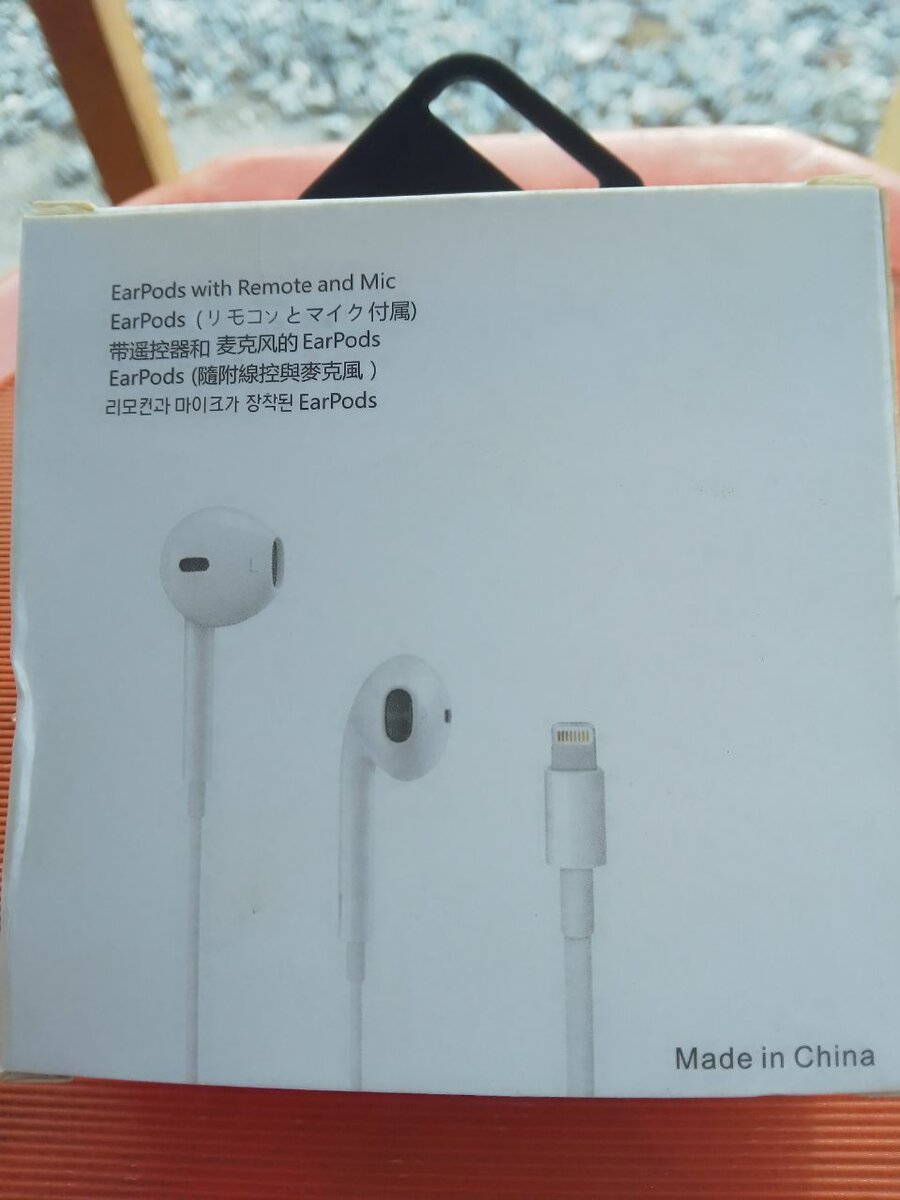 iPhone Earpiece