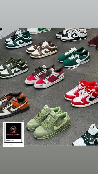 Basket Nike sb authentique avec sa boîte