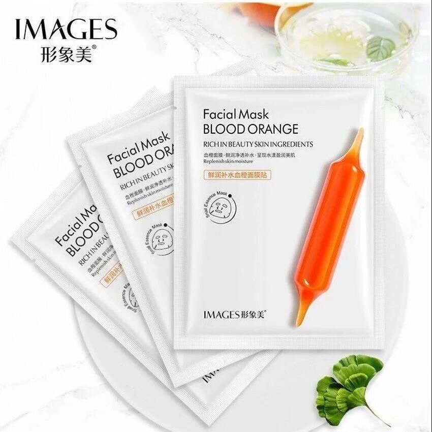 Blood Orange Facial Mask