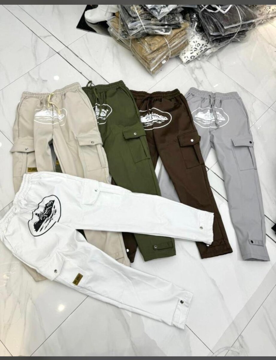 Cargo