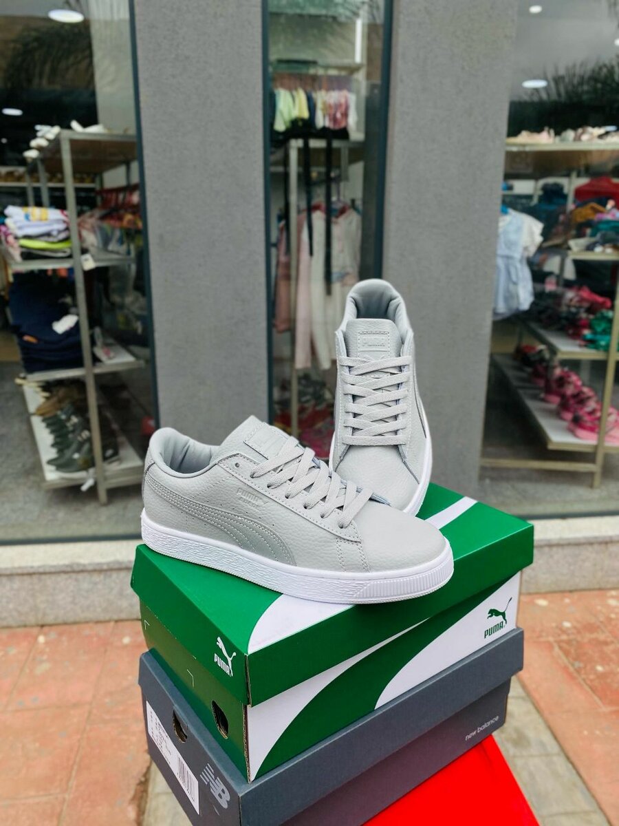 Puma