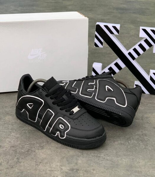 Authentic