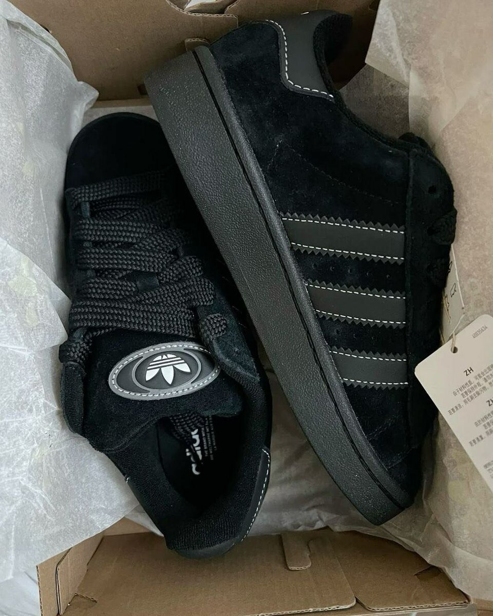 Adidas campus