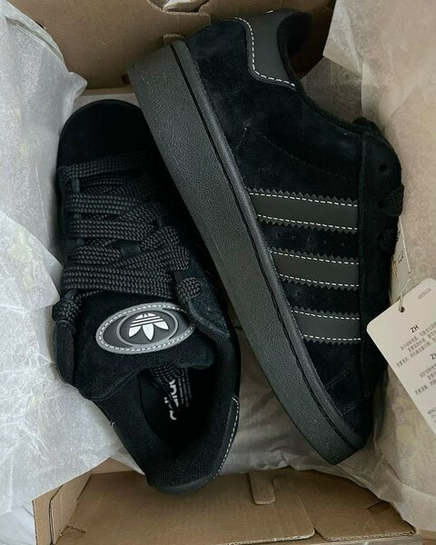 Adidas campus