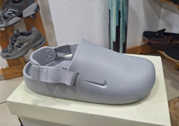 Calm slides