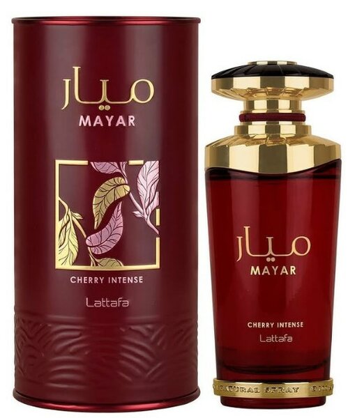 parfum