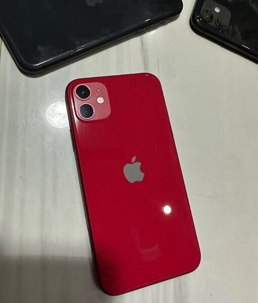 Neat iPhone 11