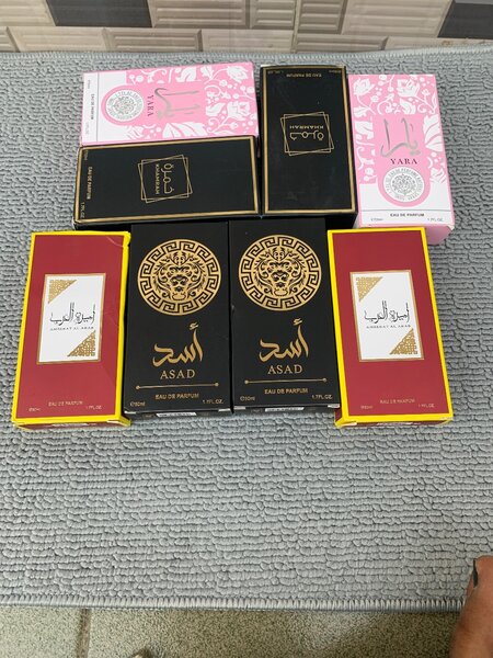 Parfum arabe