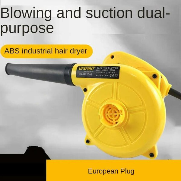 Electric blower