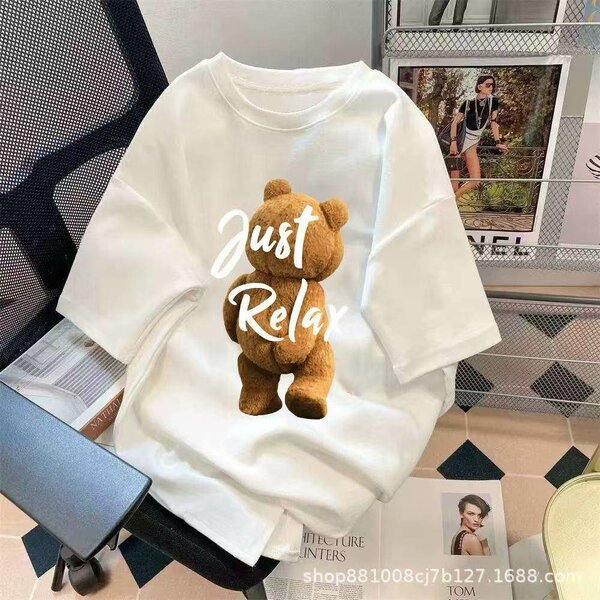 T shirt
