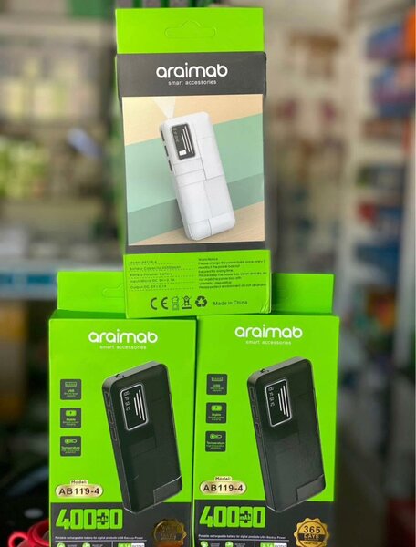 Oraimo Power Bank