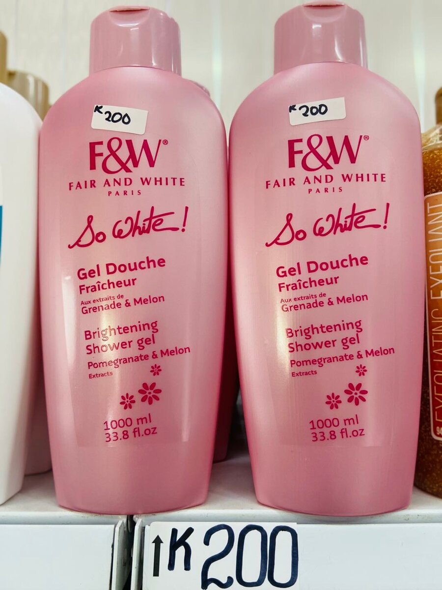 Shower gel