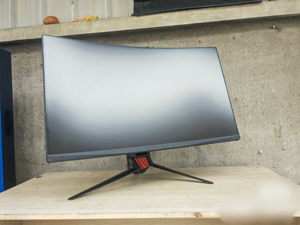 Moniteur incurvé HKC 32 pouces