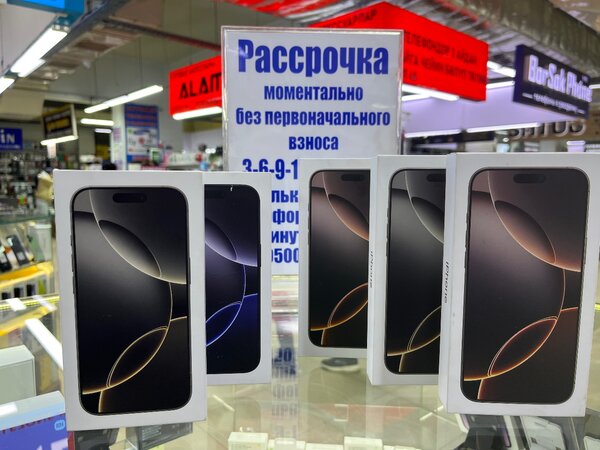 Айфон