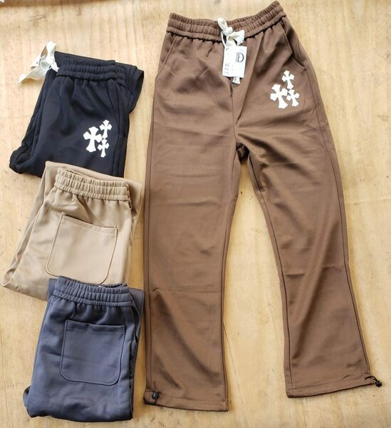 sweatpants