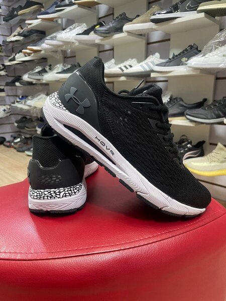 Under Armour