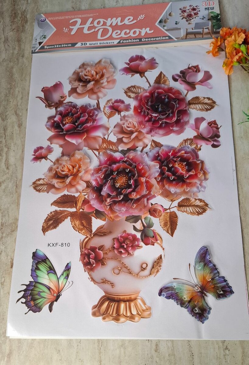 Autocollant fleur