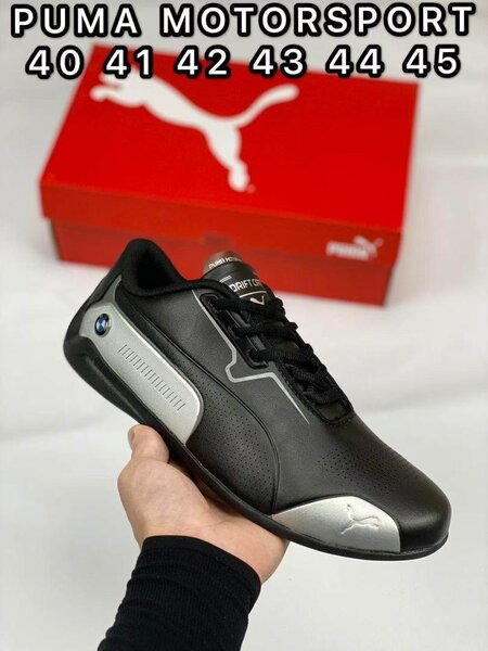 Chaussures homme
