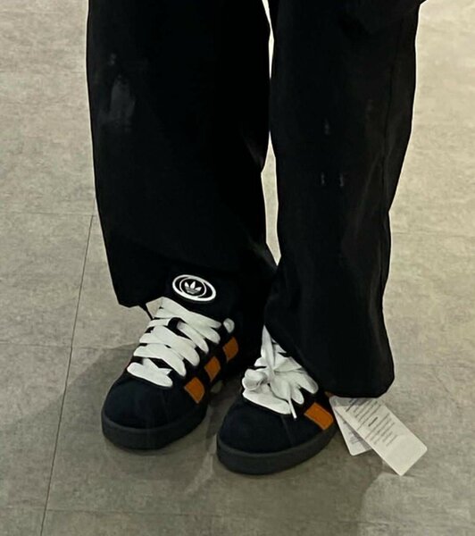 Adidas campus