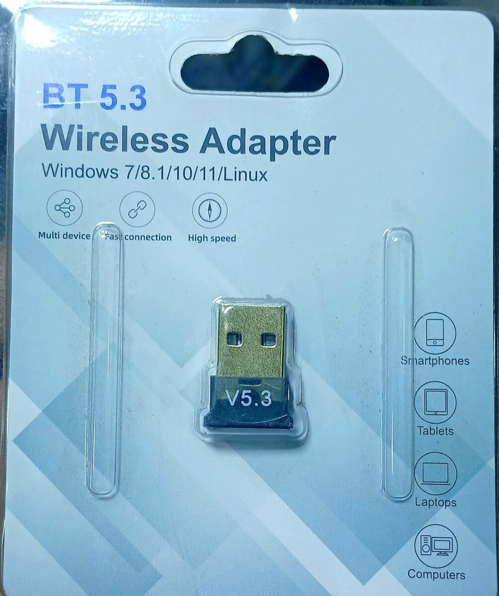 Clé Bluetooth