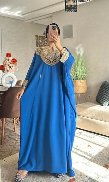Aboubacar boutique