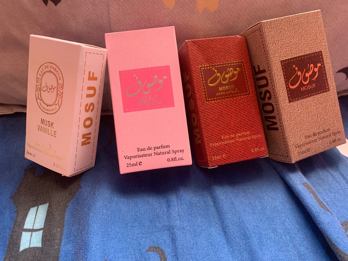 Mosouf