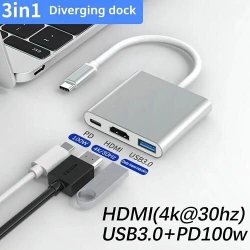 Adaptateur type c 3en1