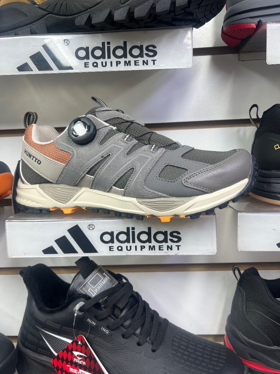 Хумто
