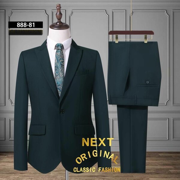 Quality next 2piece suit