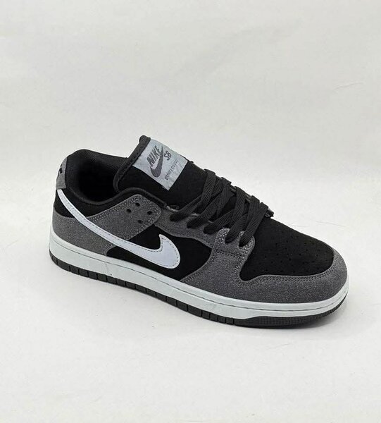 Chaussures de sport tendance